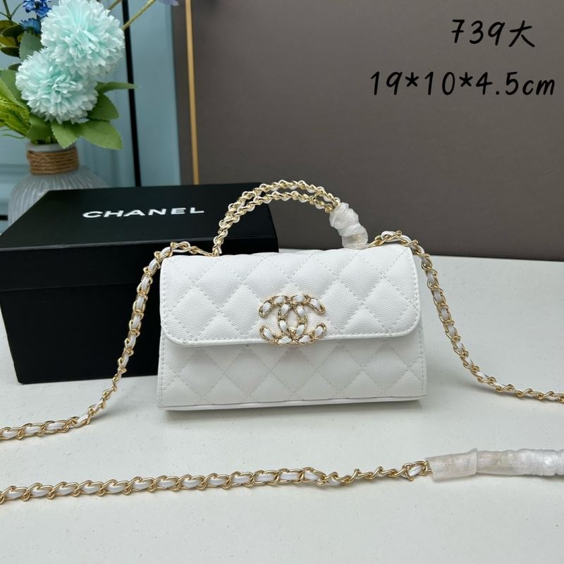 Ch*el satchel bags